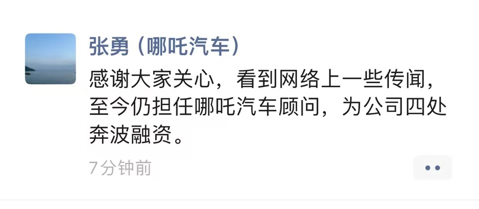 微信图片_20250415134821.jpg