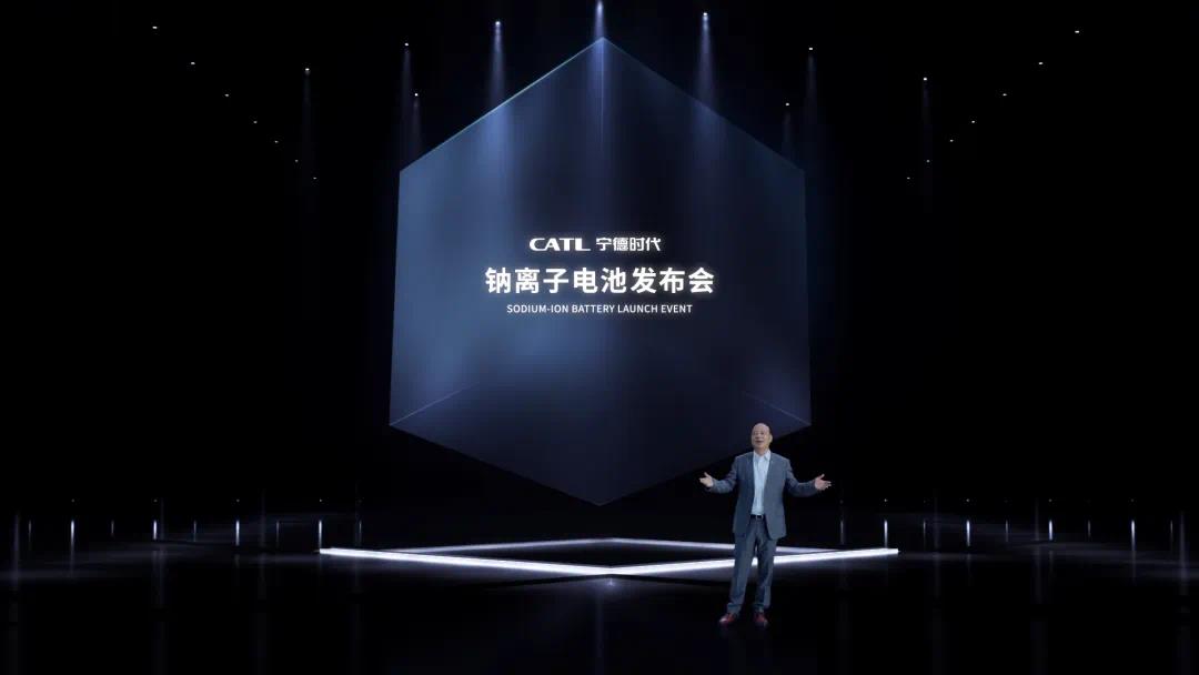 宁德时代1.jpg