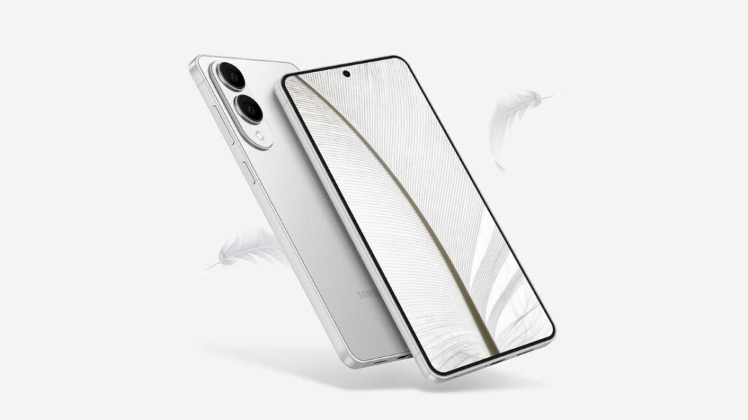 S25 Edge