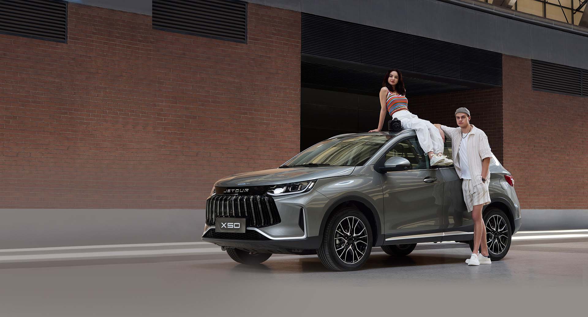 Jetour X50 ：定位更低更便宜的SUV，再次挑战新车价格下限？