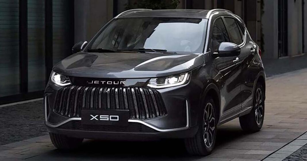 Jetour X50 ：定位更低更便宜的SUV，再次挑战新车价格下限？