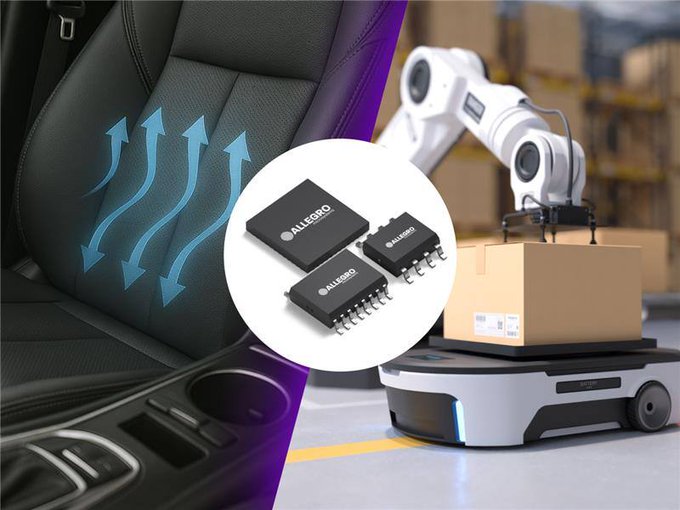 Allegro MicroSystems扩展电机控制和热管理解决方案 以支持不断增长的电动汽车和自动化市场