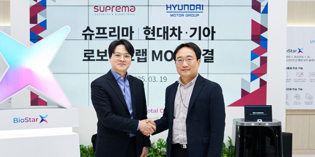 Hyundai Motor Group ve Suprema, AI güdümlü robot dostu bina güvenlik çözümlerini ilerletmek için işbirliği yapıyor

