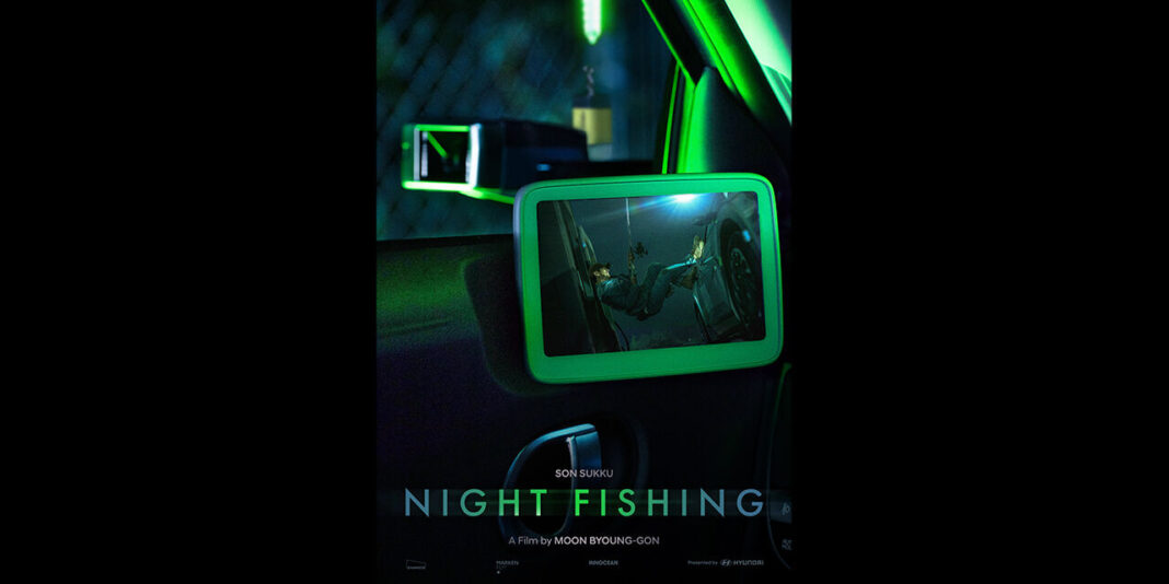 Hyundai Motor Presents Its First Film ‘Night Fishing’ in Collaboration with K-Movie Star Son Sukku