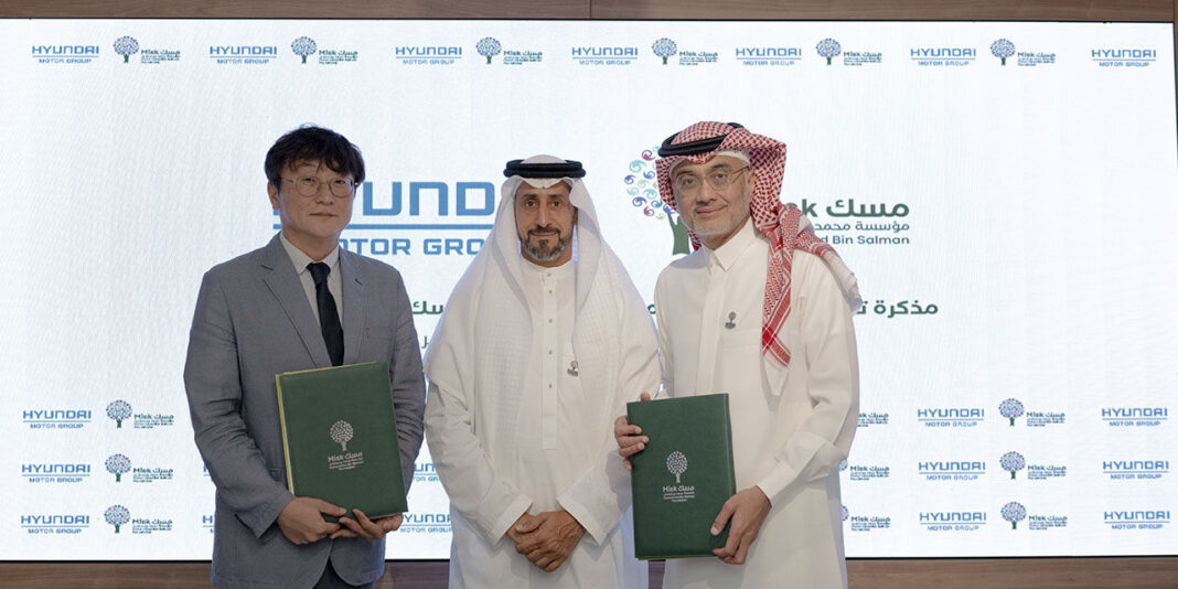 Hyundai Motor et Kia s'associent à Misk Foundation pour favoriser le leadership des jeunes en Arabie saoudite
