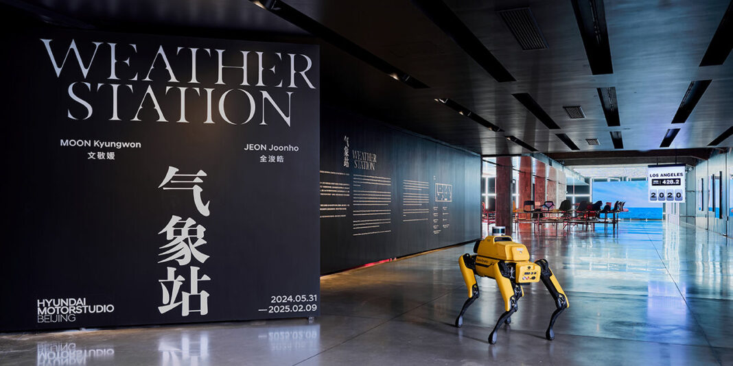 Hyundai Motorstudio Beijing Presents Weather Station Exhibition by MOON Kyungwon & JEON Joonho