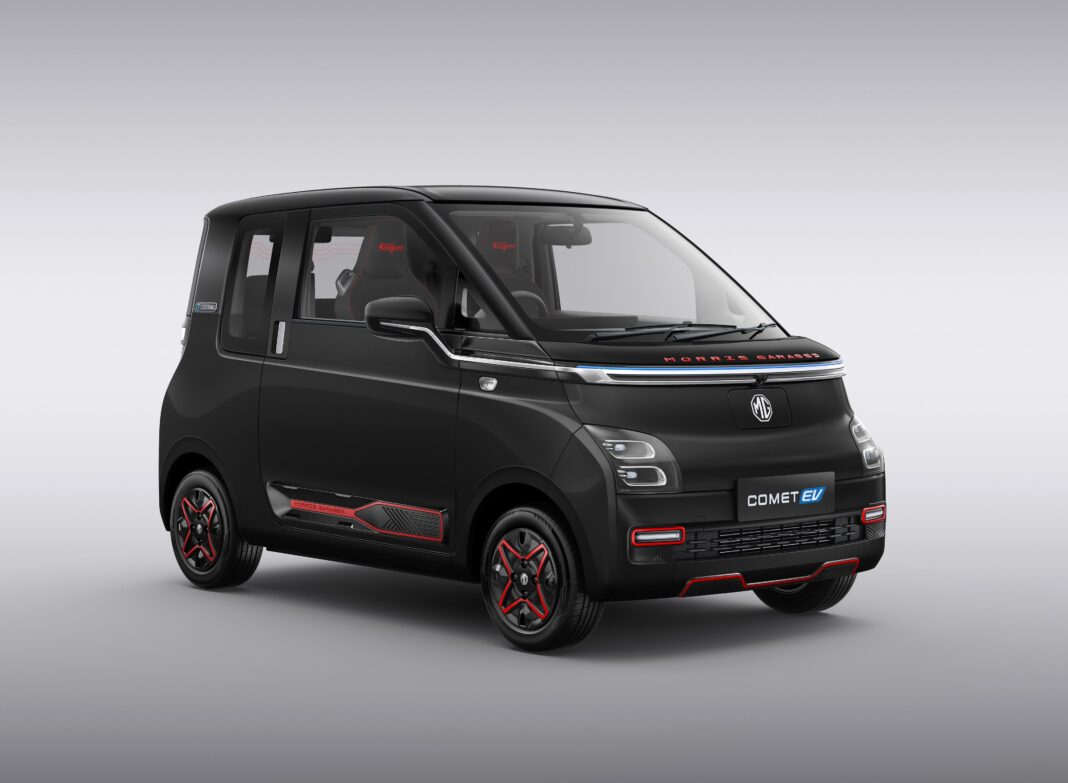 JSW MG Motor launches Comet EV Blackstorm edition  
