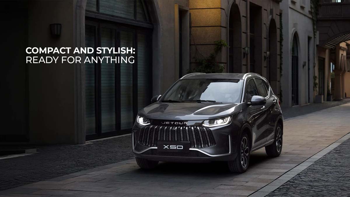 Jetour X50 ：定位更低更便宜的SUV，再次挑战新车价格下限？
