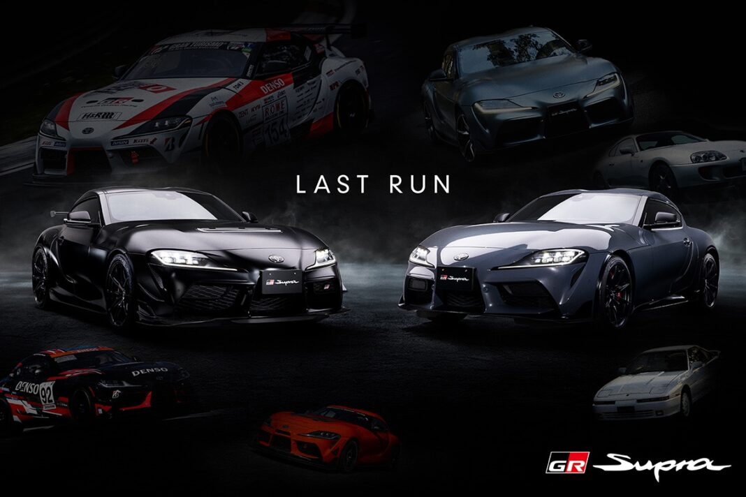 TGR, kısmen yükseltilmiş Supra RZ sınıfı ve Japonya'da özel baskı Supra 