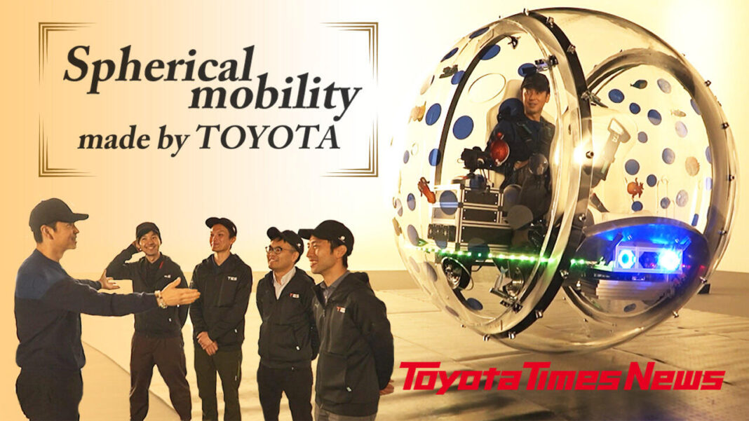 (Toyota Times) 