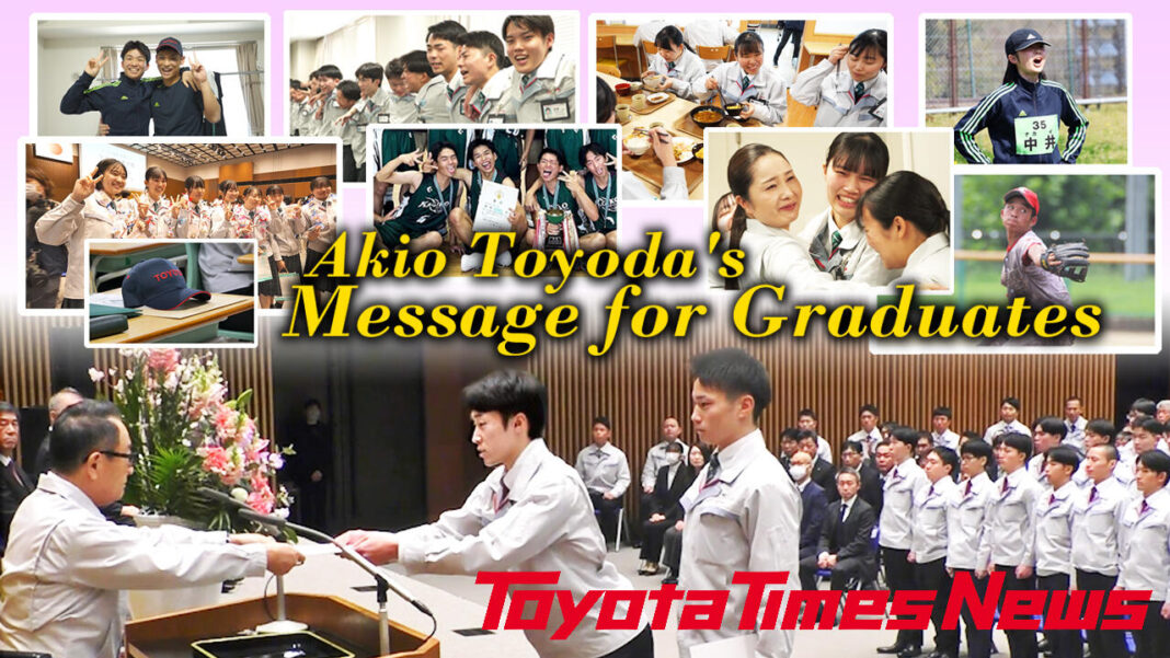 [Toyota Times] Doing It for Someone Else - 229 Future Toyota Leaders Spread Their Wings - Toyota Technical Skills Academy Graduation