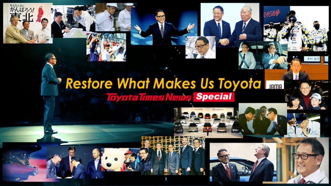 (Toyota Times) Sonunda iki yıl sonra halka açık - Akio Toyoda'nın 2023 liderlik değişikliğini duyurduktan hemen sonra düşünceleri
