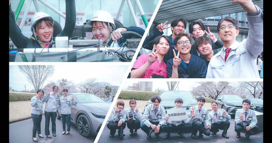(Toyota Times) 