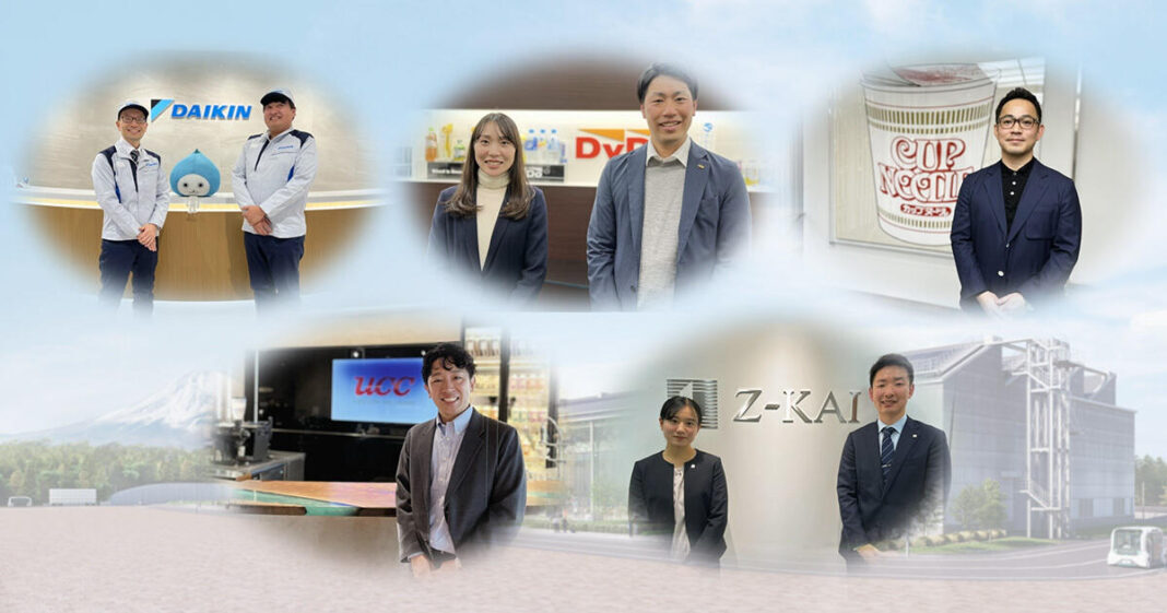 [Toyota Times] What Sort of Future Will Woven City Bring? Collaboration in Air Conditioning, Vending Machines, Food, Coffee, and Education
