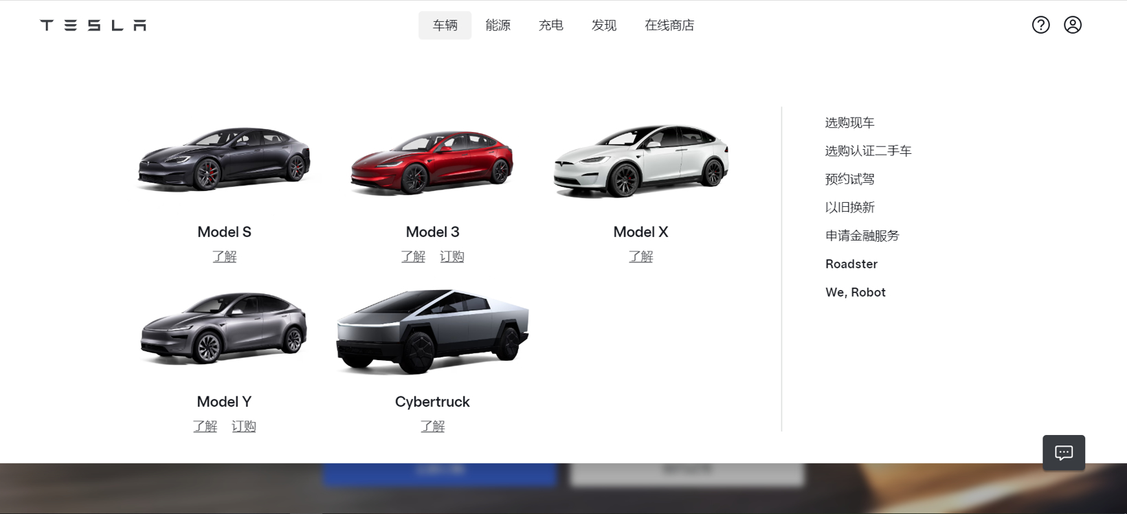 盖世周报 | 中美关税再升级；大陆集团宣布再拆分子公司